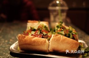 Vietnamese Grilled Meat Baguette