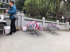 -黄埔古港