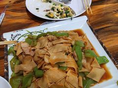 -红焱牛肉面馆