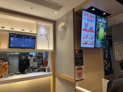 -吉野家(次渠大街店)
