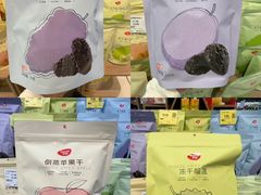 -天虹商场(中山路店)