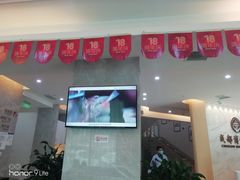-团圆口腔·种植中心(锦江院区)
