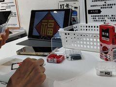 -垚火玩泥吧手作集合店·拼豆·陶艺