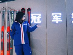 -Hopo Snow 城市滑雪空间(来福士广场购物中心店)