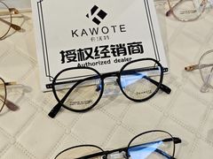 -绿洲眼镜(文教北路店-浙江52家连锁门店)