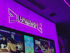 -星聚会KTV X Party(上海真如中海环宇城店)