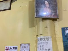 -唠叨坊私房菜(五一街店)