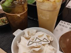 -山缓缓火锅(青岛万象城店)