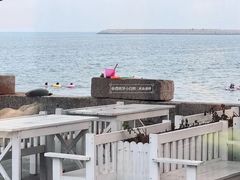 -日照灯塔风景区
