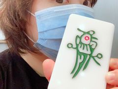 -成都你六姐·牛肉冒菜(上海环宇荟店)