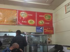 -杨记灌肠(食品街店)