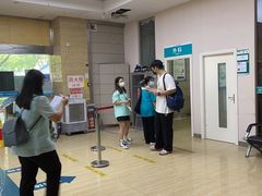 -广州仁爱天河医院