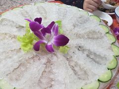 -成发鱼生