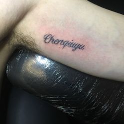 -天道tattoo纹身穿孔工作室