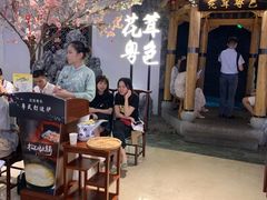 -皇庭广场(福华三路店)