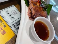 -帕蓝·暹罗料理(大学路店)