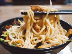 -大姨捞面(新安花园店)