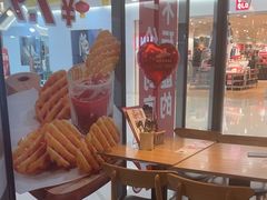 -必胜客(龙泉万达店)