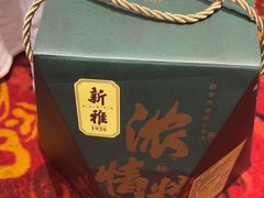 -新雅粤菜馆(南京东路店)