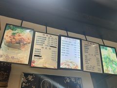 -包面西施(黄泥磅总店)