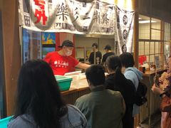 等位区-乐乐姐超级土豆(中关村5号店)