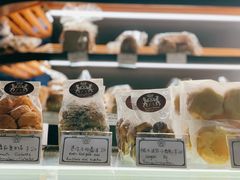 -贝克托马斯·德式烘焙传承(海上世界店)