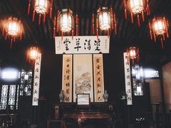 景点-陈阁老宅
