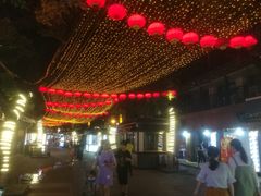 -绳金塔美食街(前进路店)