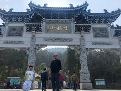 -云龙山