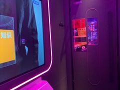 -星聚会KTV X Party(万象城店)