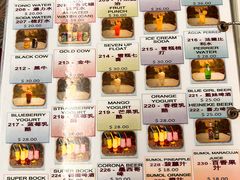-亚利咖喱屋