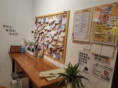 -六个番茄自习室·包间(燕塘燕侨大厦店)