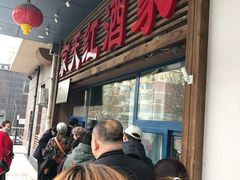 -京天红酒家(虎坊路店)