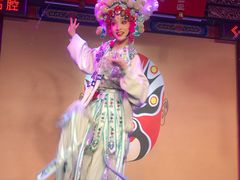 -盖碗儿梨园·变脸吐火·川剧(天府广场店)