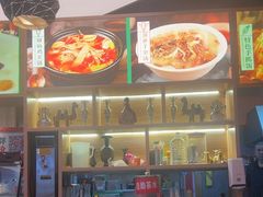 -热瓦普(旭辉广场店)