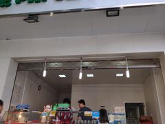 门面-陈记栗子(长宁路店)