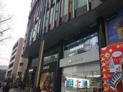 -苏宁易购(成都春熙路店)