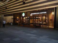 -星巴克(徐州苏宁广场B1店)