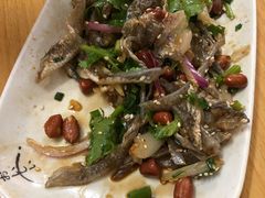 凉拌鱼皮-针姨