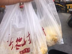 -新农村煎饼果子(香港花园店)