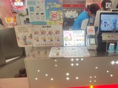 -DQ·蛋糕·冰淇淋(西城红场店)