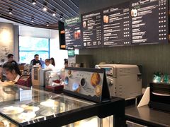 -星巴克(邯郸新世纪广场店)