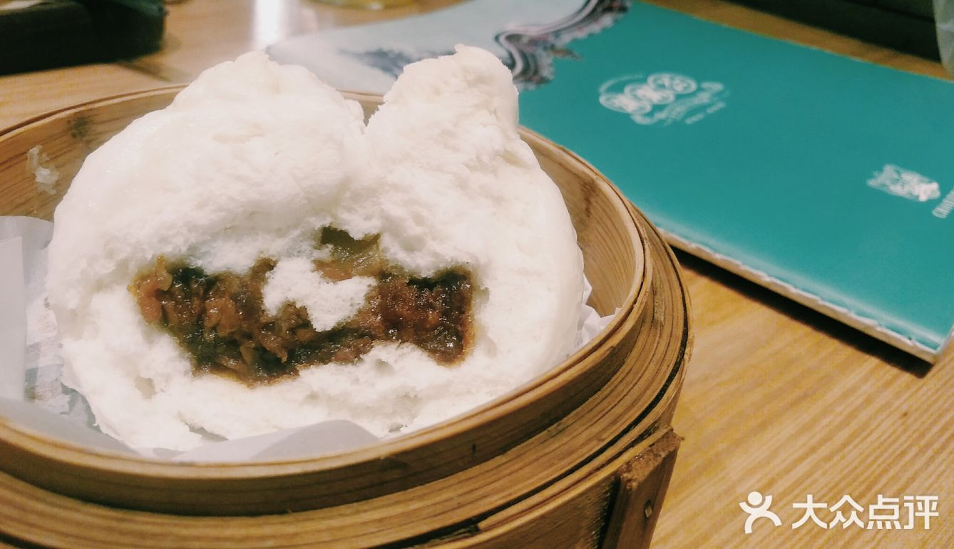 桌上粥是鲜香粥  眼前人是心上人