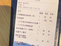 -玛尚诺Pizza&Bar(长泰广场店)