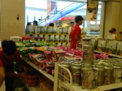 -自贸区跨境购物免税店(越秀滨海隽城商业广场店)