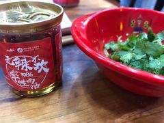 -冒椒火辣(太古里店)