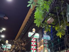 -唐人街(耀华力路)
