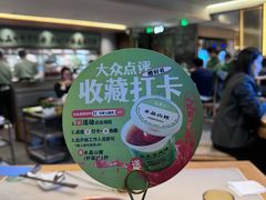 -牛街·马辈儿涮肉(牛街总店)