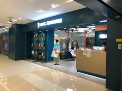 -海马体照相馆(北京apm店)