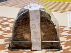 -美事客·面包·蛋糕·甜品(CBD店)